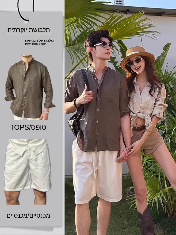 Island Vacation Style Men's Long Sleeve Sun Protection Silk Linen Shirt Short Pants Fashion Set Summer  Look Couple Outfit