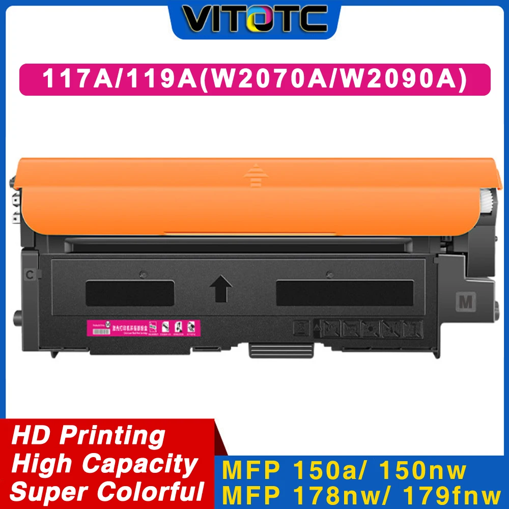 High Capacity 117A 119A Toner Cartridge Compatible For HP117a For HP Color Laser 150a 150nw MFP 178fnw 179fnw Printer