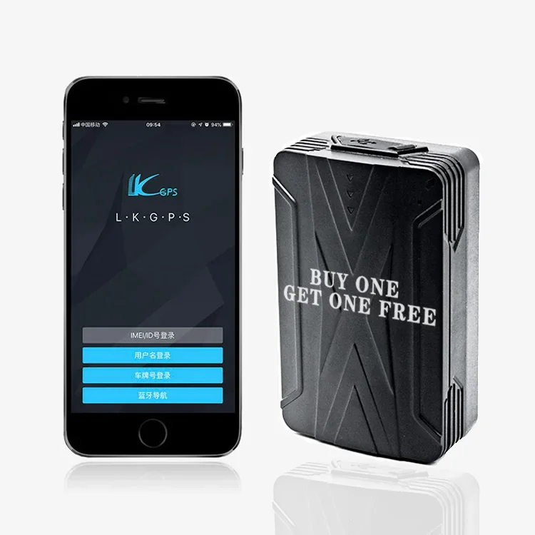 LK970C Latest Anti Theft Car 4g Gps Tracking Device Gps Track