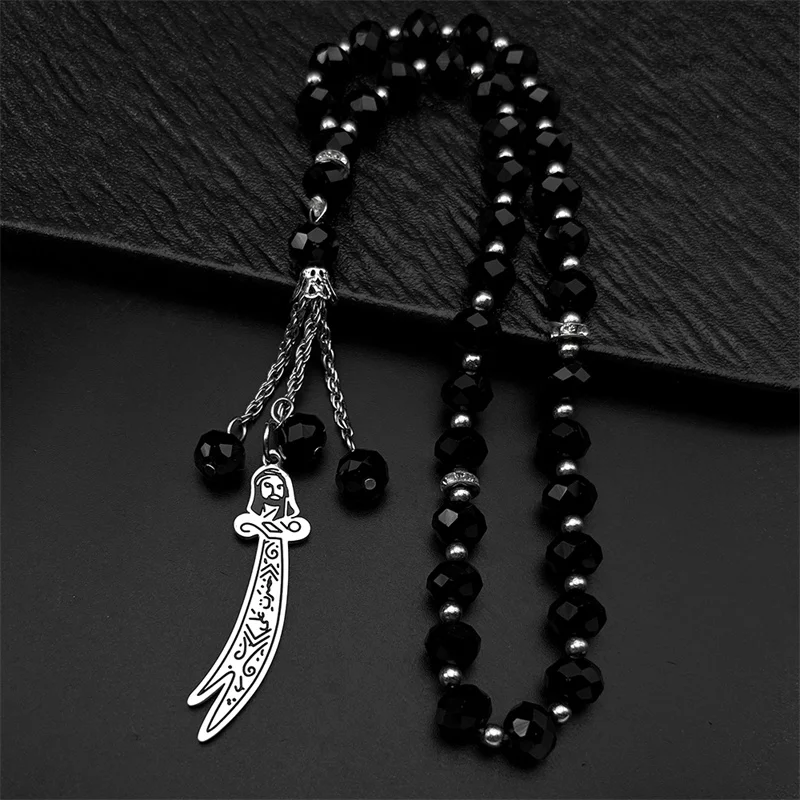 

Sword of Imam Ali Muslim Stainless Steel Car Pendant Islamic 33 Prayer Beads Chain Amulet Religious Lucky Jewelry Gift