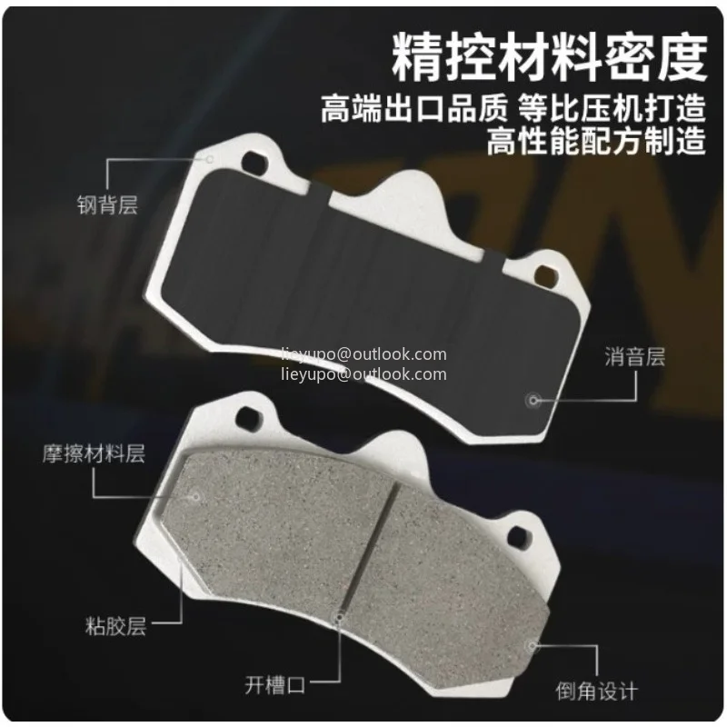 High Performance Brake Pads for AP Racing Brembo ALCON AK ENDLESS Calipers, SN Street SD Track Series Replacement