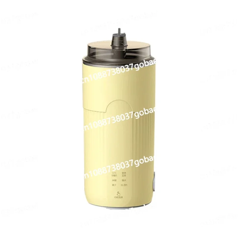 Portable direct drinking soybean milk machine 1 human food household multi-functional mini small wall-breaking filter-free