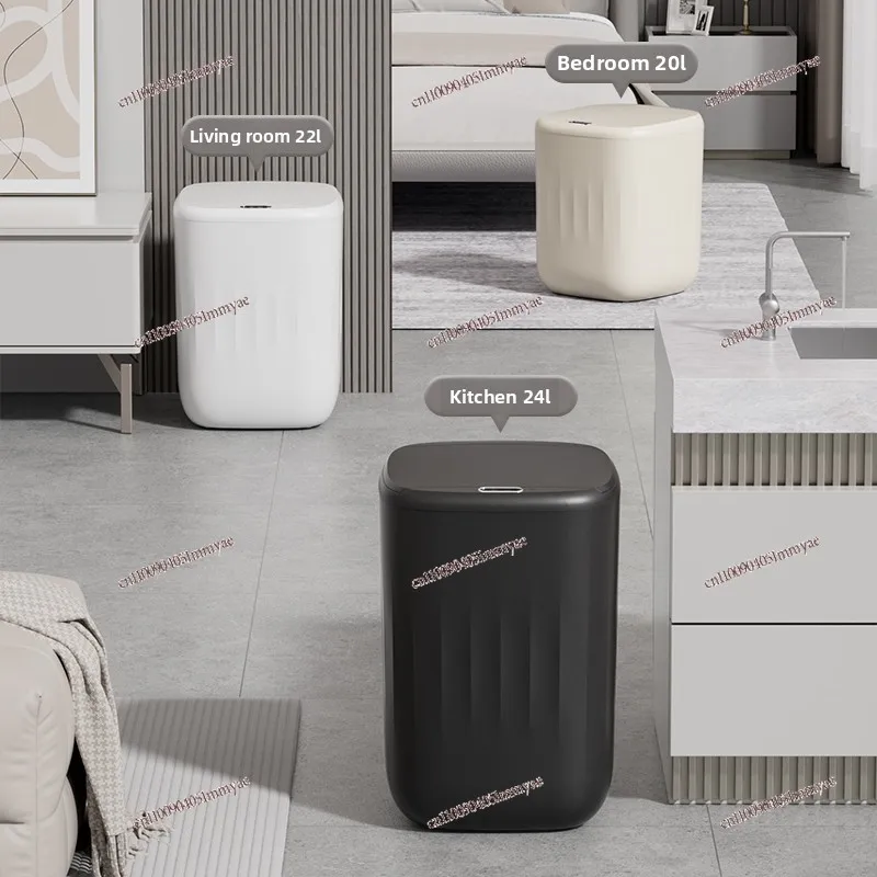 Intelligent induction trash can charging household large capacity open lid waterproof