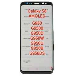 100% AMOLED LCD For Samsung Galaxy S8 Lcd G950 G950F SM-G950F/DS G950B Display Touch Screen Digitizer Assembly