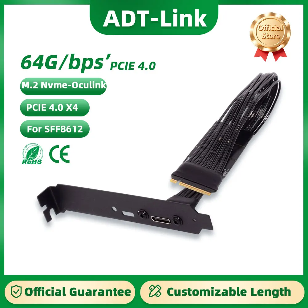 

ADT-Link PCIE 4.0 X4 M.2 NVME to Oculink SFF8612 Extension Cable Gen4 Silver-Plate for Small Host External Graphics Card Dock