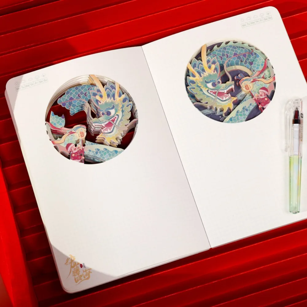 Beijing Dragon Series Paper Carving Notebook 3D Stereo Hollow Out Hand Account Seal Check In Book Cultural Creative Diary