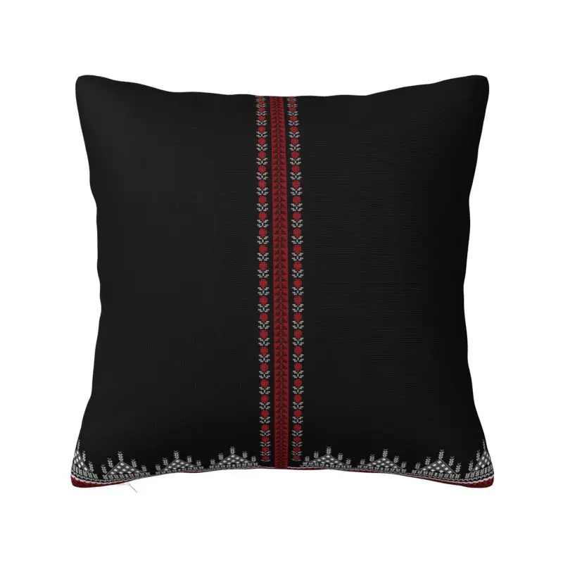 Custom Modern Arabic Keffiyeh Traditional Pattern Cushion Cover for Sofa Soft Tatreez Embroidery Art Pillow Case