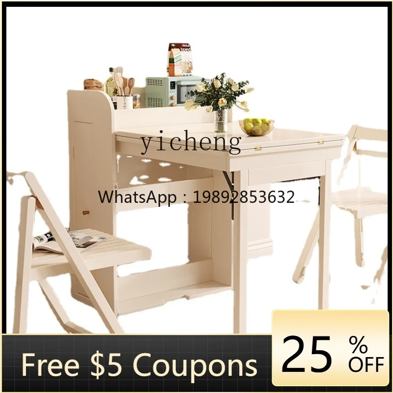 

ZZ Zf Cream Style Folding Dining Table Household Retractable Dining Table and Chair Combination Storage against the Wall