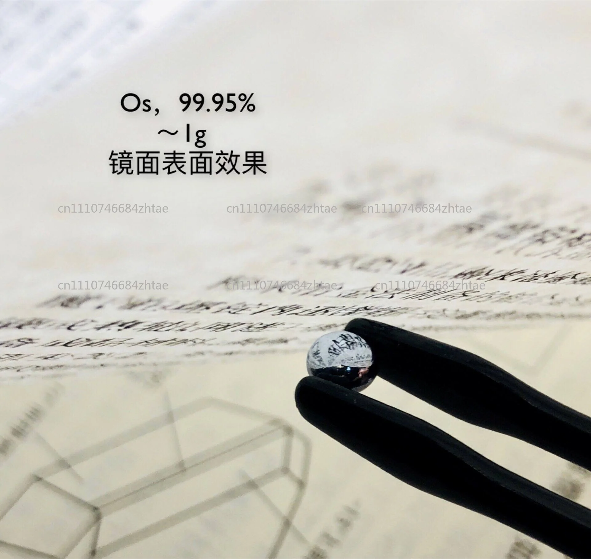 Single-sided convex mirror surface, precious metal, osmium beads, metal osmium, osmium molten beads, osmium