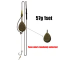 57g 1set