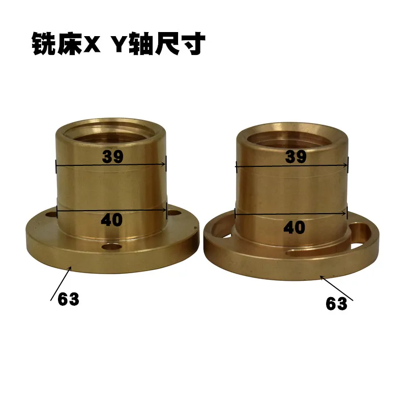 Milling Machine Accessories X-axis Lead Screw Copper Sleeve Y-Axis Copper Nut Z-Axis Copper Nut Milling Machine Screw Copper Sle