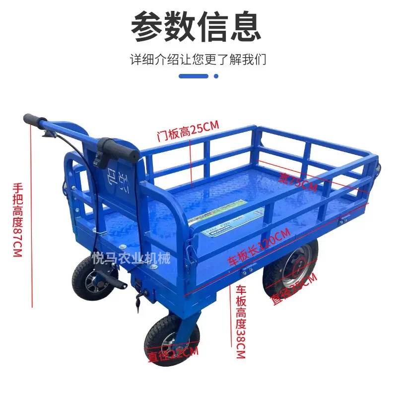 Electric Four Wheel Folding Trolley Flatbed Truck Warehouse Construction Site Transport Vehicle Heavy Duty Load Carrier