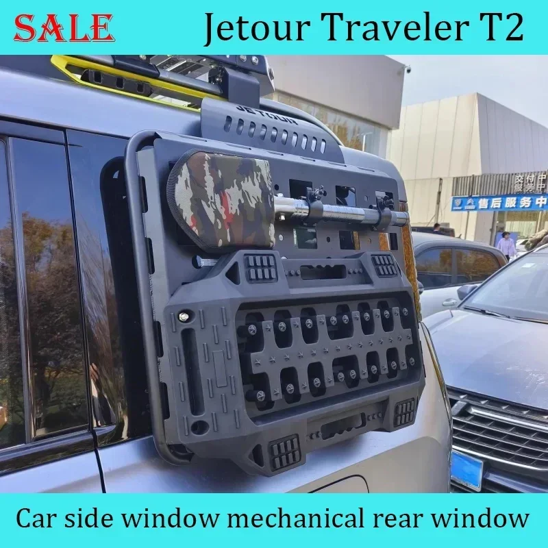 Car Side Window Mecha Rear Window Fit for Jetour Traveler T2 2023+ Mecha Engineer Shovel Car Escape Plate Appearance Accessories