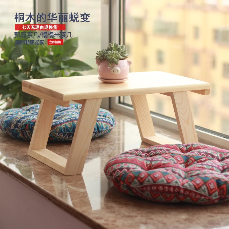 The product can be customized. windowsill bay window table tatami coffee table solid wood kang table low table simple computer