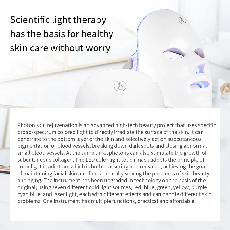 7 Color LED Facial Mask Photon Infrared Therapy Skin Rejuvenation Whitening Face Lifting Anti Acne Wrinkle Removal Beauty Device