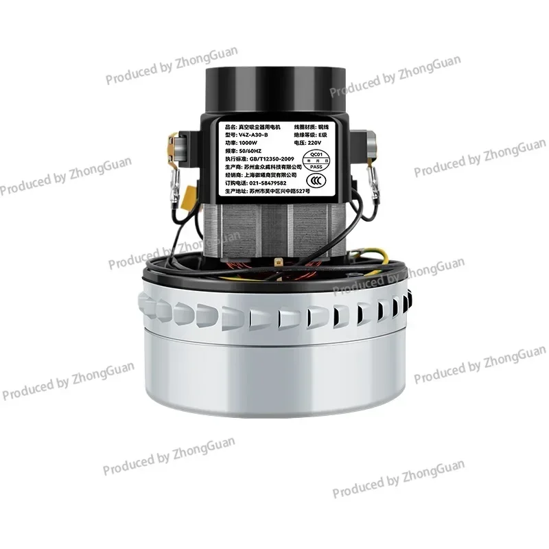 Suitable for Jieba Vacuum Cleaner Motor Motor 1200w1500w Industrial BF501/502/X-YB1000