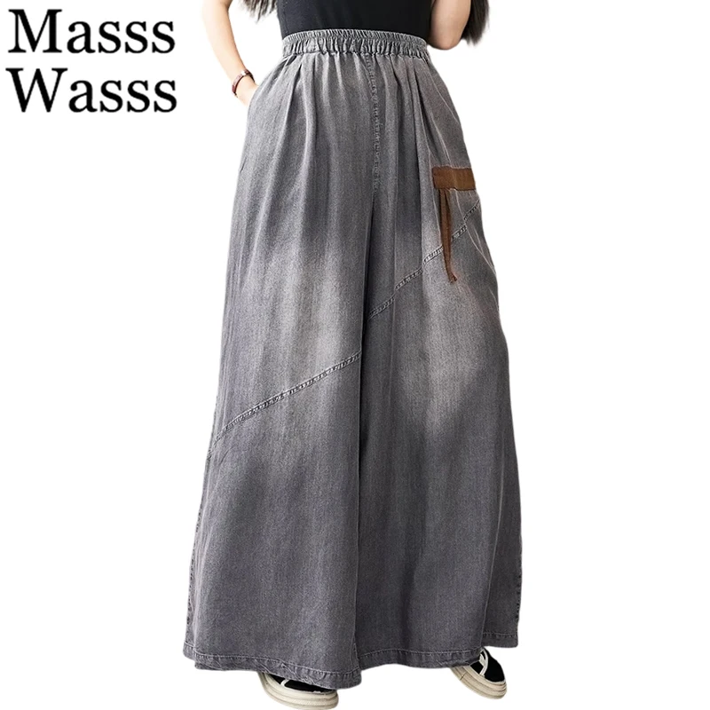 

Masss Wasss Summer Fashion Striped Denim Pants Womens Vintage Loose Leisure Jeans Ladies Korean Design Elegant Classic Trousers