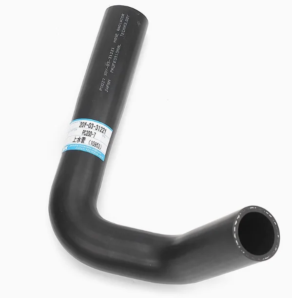 

For Komatsu PC200-7 PC210-7 Upper Water Pipe PC220-7 PC200-6 Lower Water Pipe PC56-7 PC120-6 Water Pipe Excavator