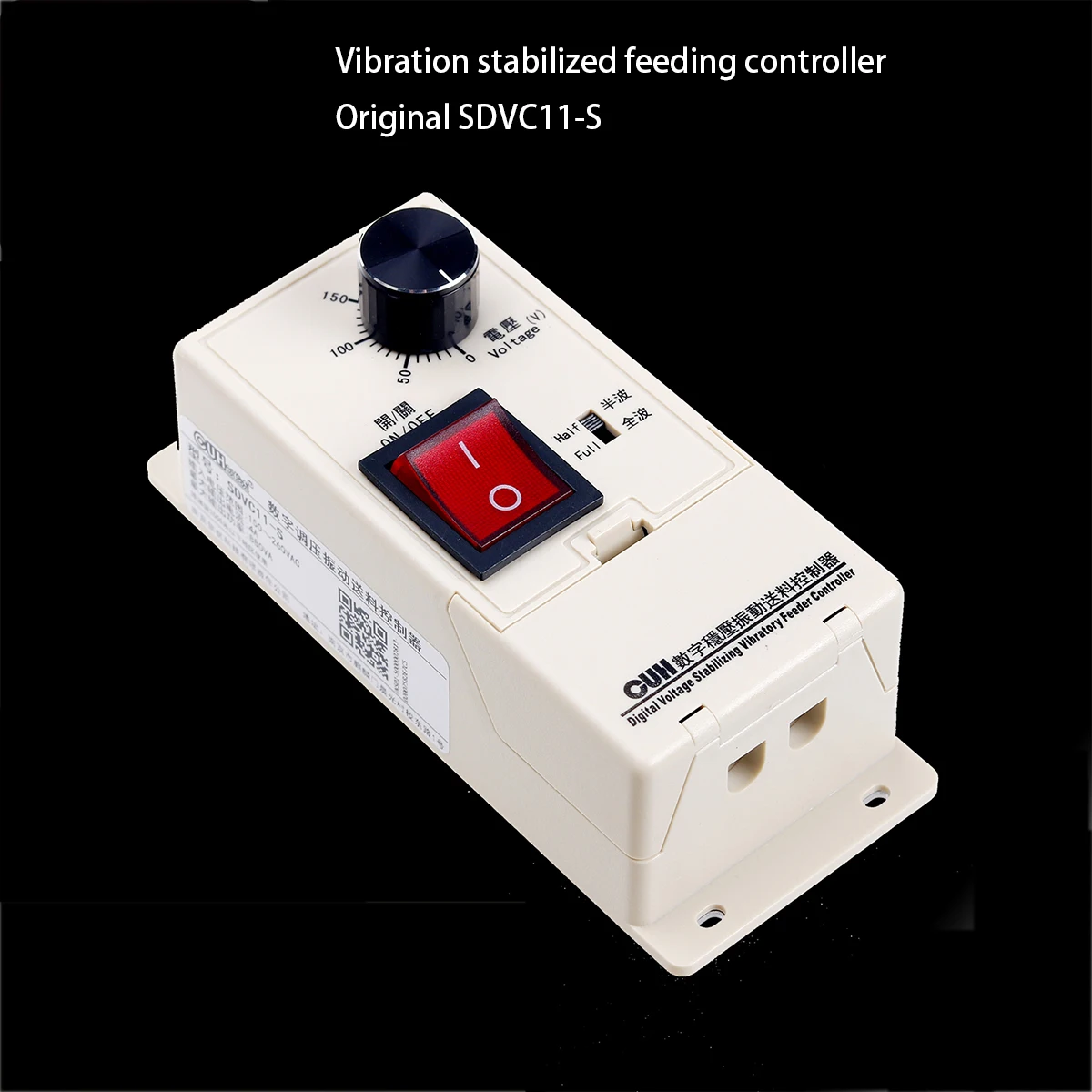 

CUH SDVC11-S Vibration Digital Stable Voltage Adjusting Vibration Disk Feeding Governor Controller