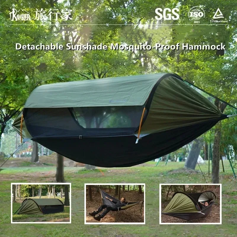 hamac-anti-moustiques-et-pare-soleil-d'exterieur-hamac-de-camping-3-en-1-avec-protection-solaire-et-revetement-argente-anti-moustiques