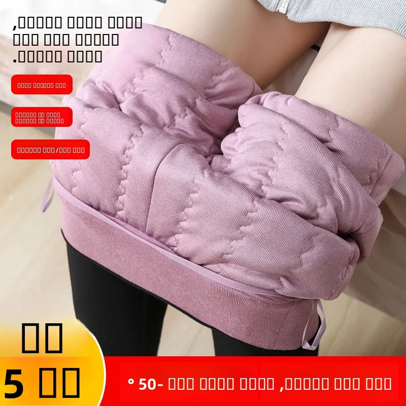 

Thiened Fce Lined Silk Cotton Trousers High Waist Slimming Autumn Winter Outerwear Women's Base Layer Pants Long Footwear