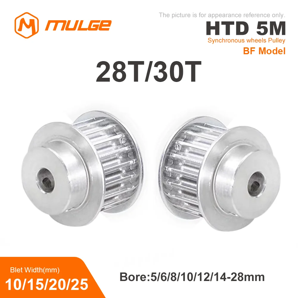 HTD5M Timing Pulley 28T/30Teeth BF Type Bore 5/6/6.35/8/10/12/12.7/14/15-28mm Belt Width10/15/20/26mm 3D printed parts 5GT