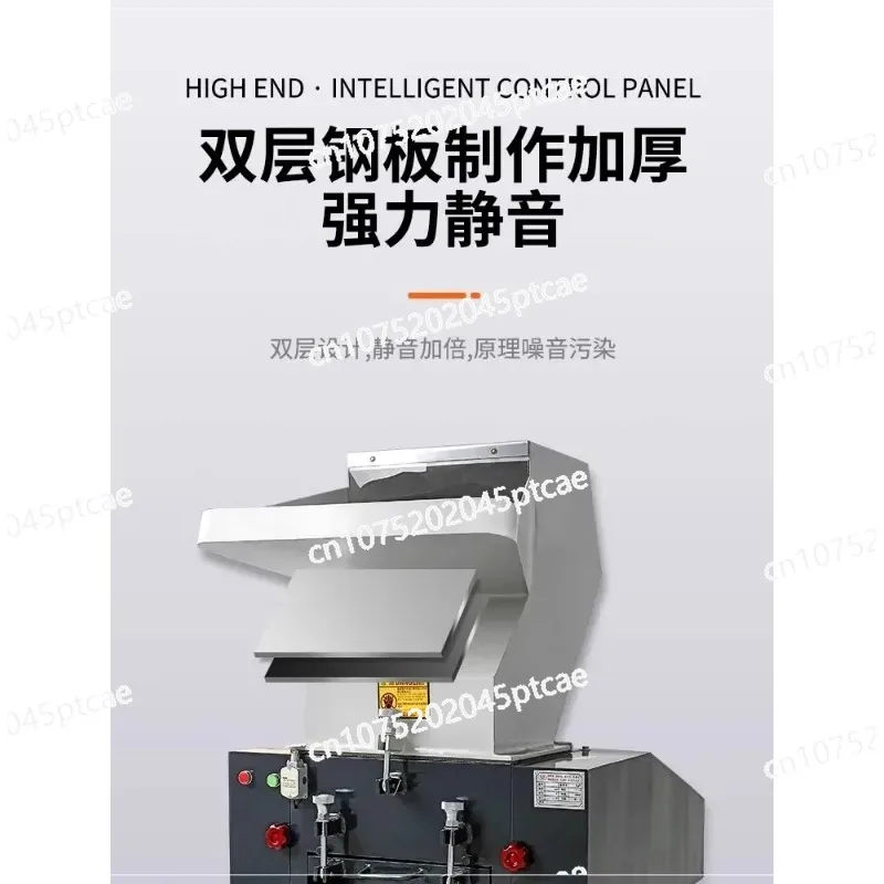 Pla-Stic Crusher Pa…