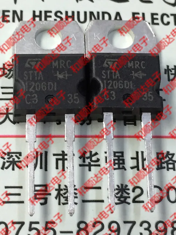 New (5piece)  STTA1206DI TO-220-2  600V 12A