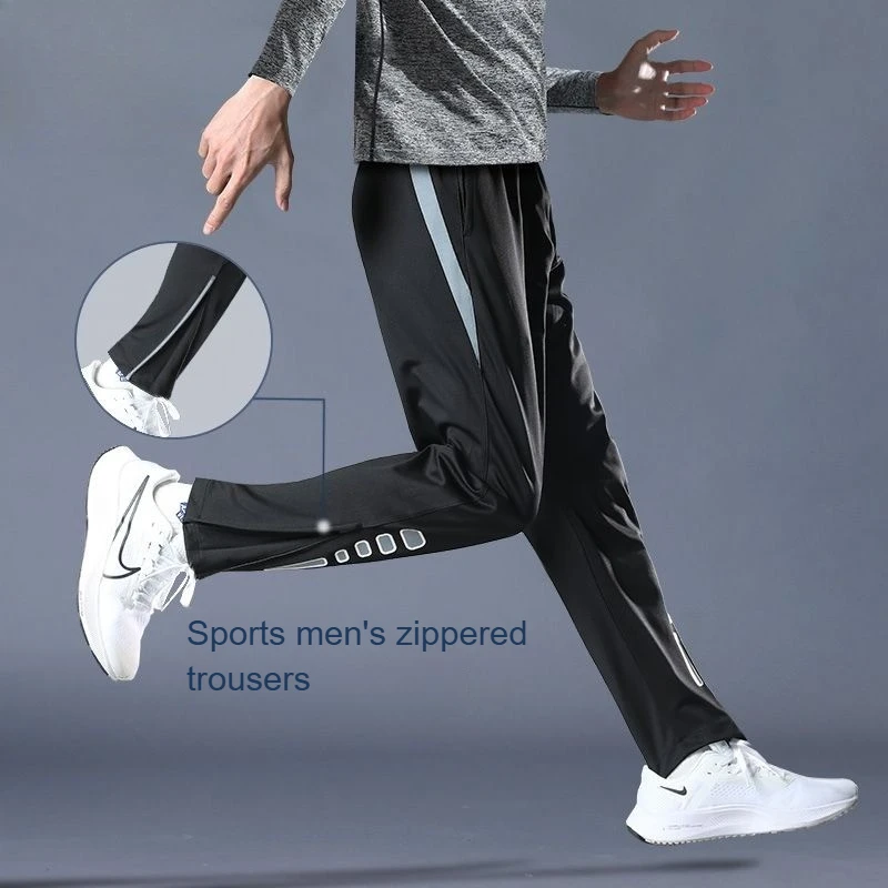 

Мужские быстросохнущие прямые спортивные брюки: для бега на весну/осень, фитнеса, баскетбольных тренировок и повседневной одежды