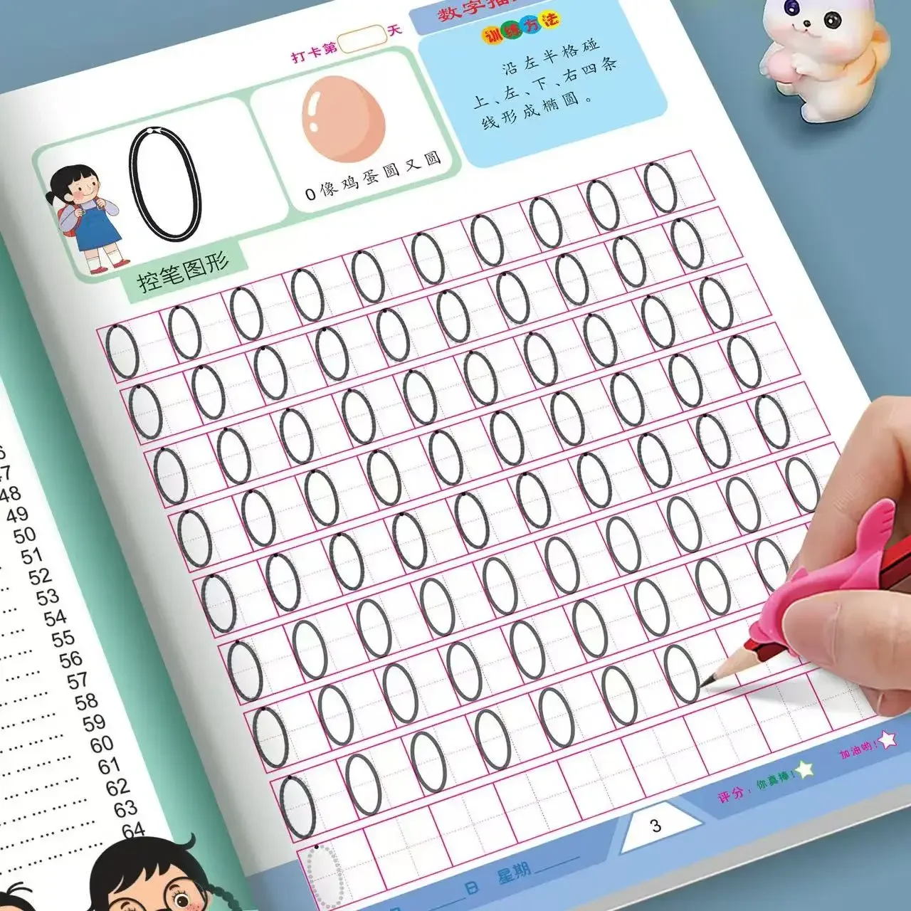 64 Pages Number Excercise Books Writing Learning Math For Kids Children's kindergarten Exercises Calligraphy Practice Book Gifts