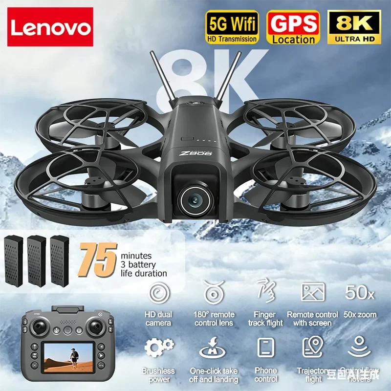 

Lenovo Tracker 8K Aerial HD Intelligent Avoiding Obstacle with Larger Screen Remote Control Folding Brushless Power GPS UAV 2026