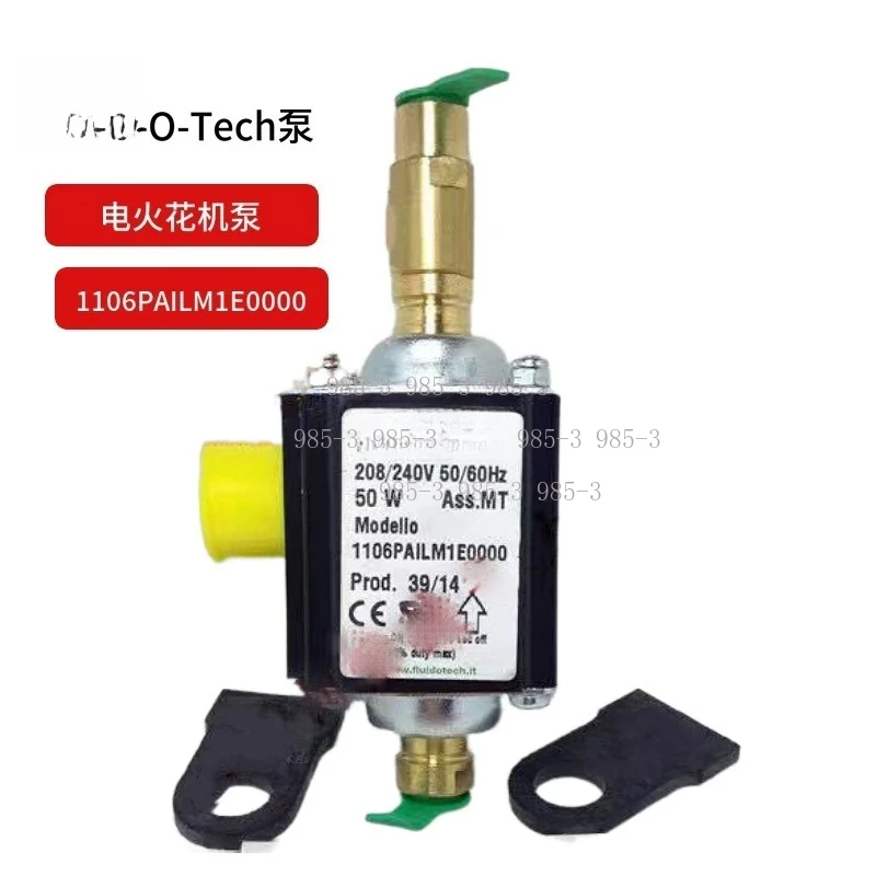 Vane Pump Electromagnetic Piston Pump 1106PAALM1F Coffee Machine Vibration Pump
