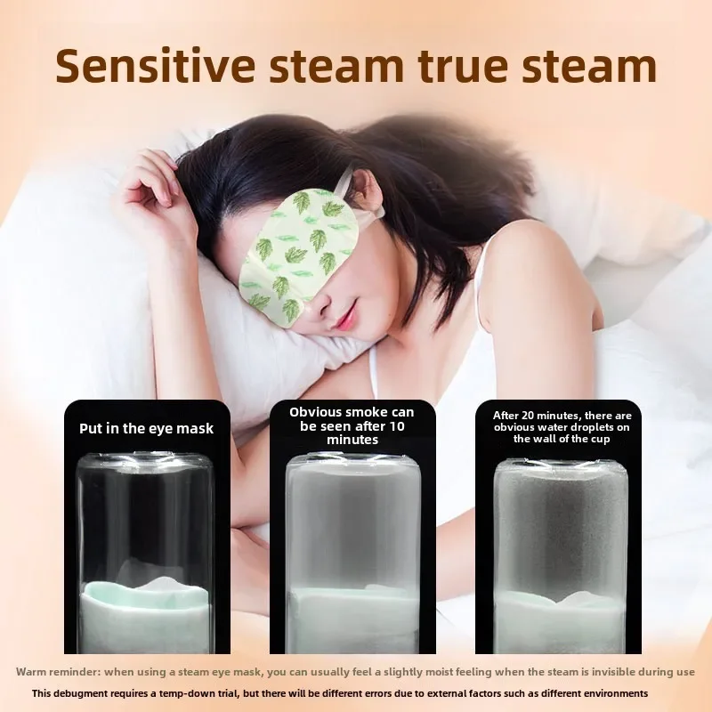 Nanjing Tong Ren Tang Alsem Stoom Oogmasker Moxibustion Verwarming Oogbescherming Sticker Student Slapen Heet Kompres Oogmasker