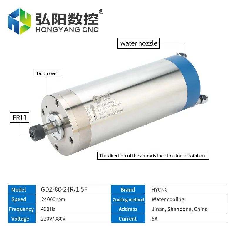 1.5kw Er11 Water Cooled Spindle Cnc Lathe Woodworking Spindle Motor Engraving Carving Spindle Motor Cnc Electrical
