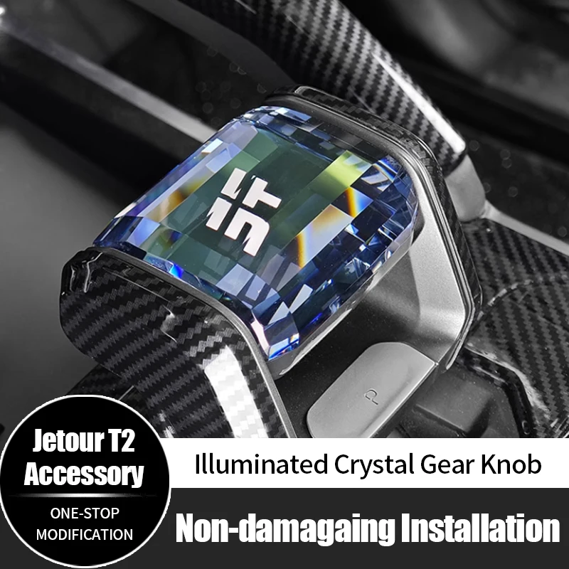 

For Chery Jetour Traveler T2 2023+ Crystal Handle Gear Shift Knob with LED Light Jetour T2 Car Accessories