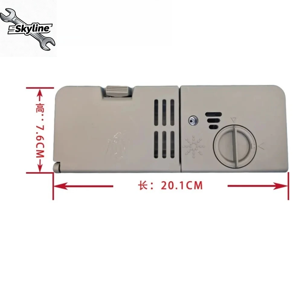 

Новый диспенсер для посудомоечной машины 17476000007435 220-240 В 50/60 Гц, коробка для порошка для мытья посуды, детали посудомоечной машины