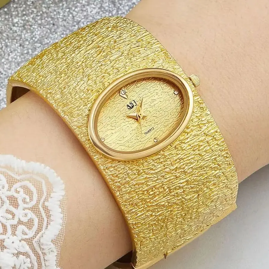 Asj Gold Luxury Bar… - image