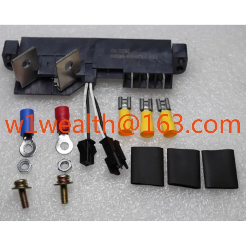 

HUAWEI R4850N R4850G dedicated plug