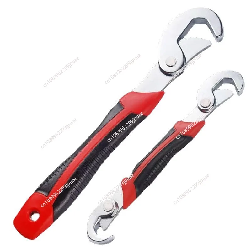 Universal Adjustable Wrench Tool Set Multifunctional Large Opening Double-Ended Pipe Live Mouth Pliers Wrench Hardware Hand Tool