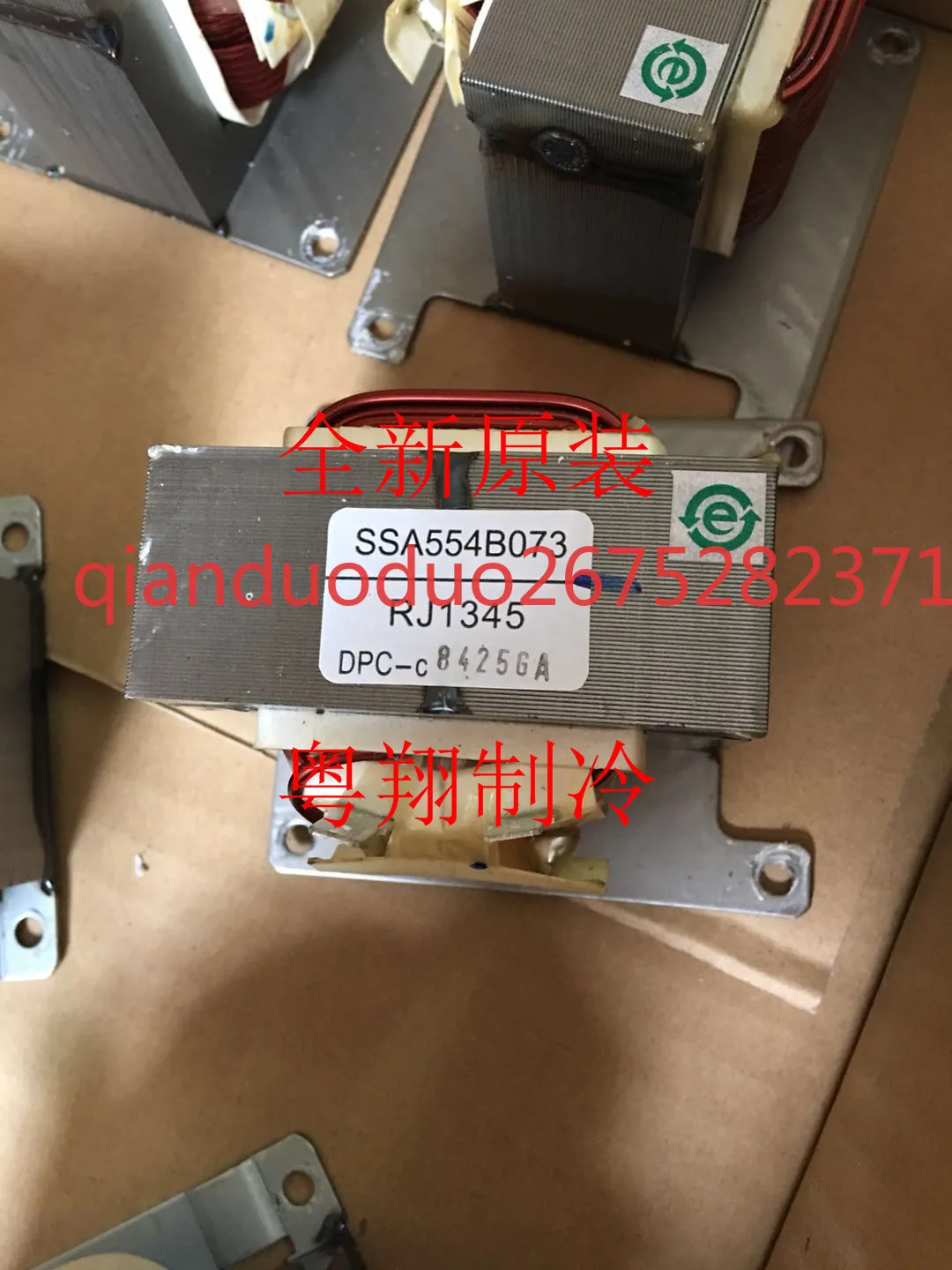 

Suitable for Mitsubishi Heavy Industries Haier Inverter Central Air Conditioning Reactance RJ1345 Reactor SSA554B073