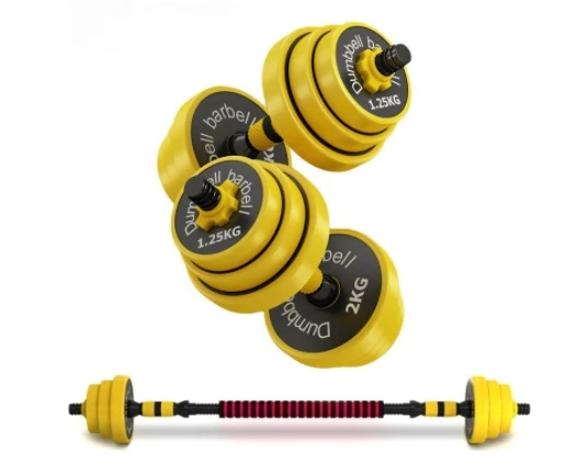 Household Fitness Equipment 10kg 20KG 30kg Adjustable Gym Household Fitness Dumbbell Barbell Set Muscle Exercise.