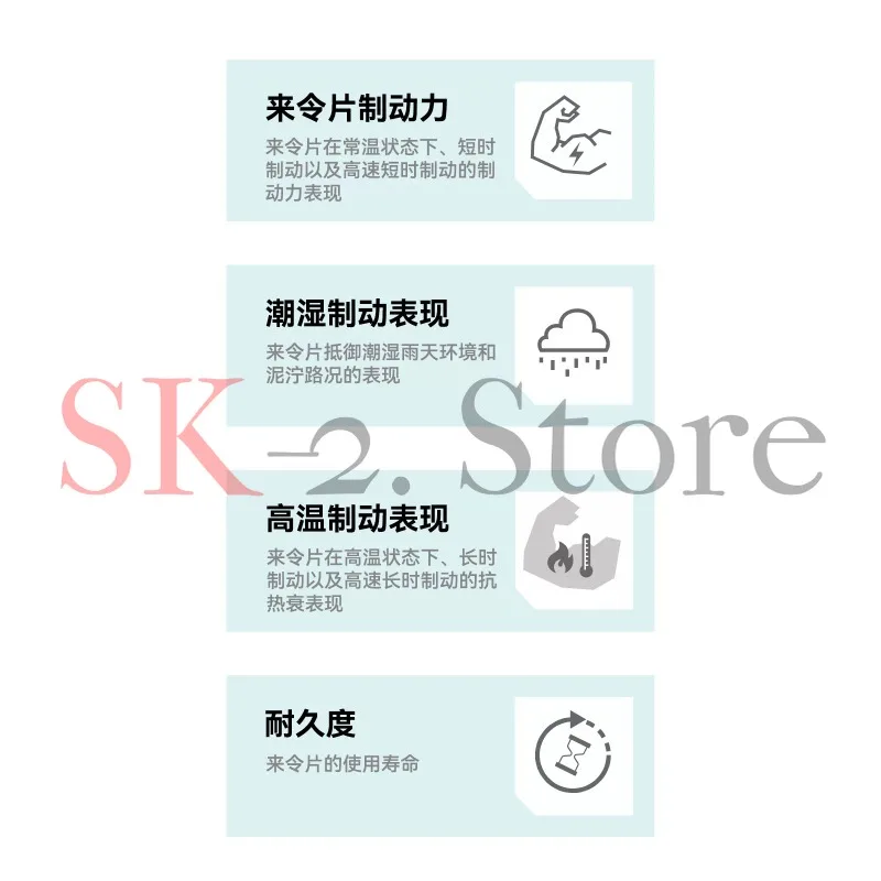 Suitable For EP-44-4.0 Sintered Metallic Brake Pads for EB/AX