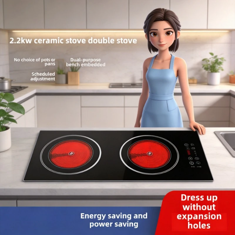 Embedded Desktop Dual Stove High Power Multifunctional Electric Ceramic Induction Cooker