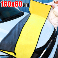 160x60cm Large Microfiber Cleaning Towel High Water Absorption Soft Thickened Car Washing Drying Cloth Towels Home Cleaner Tools