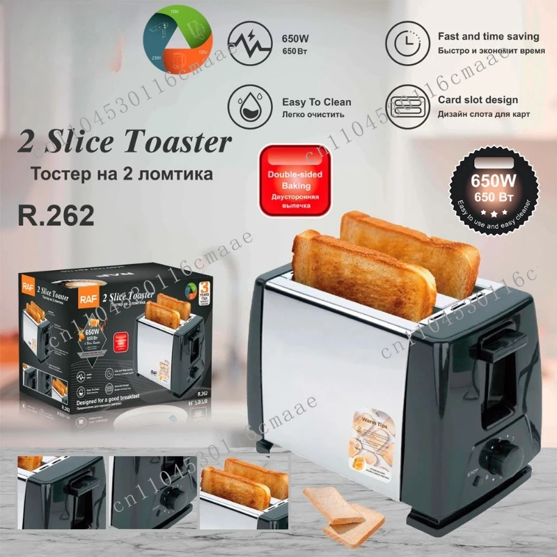 Toaster Household Double Bread Maker Breakfast Machine Toaster Multifunctional Sandwich Maker 262