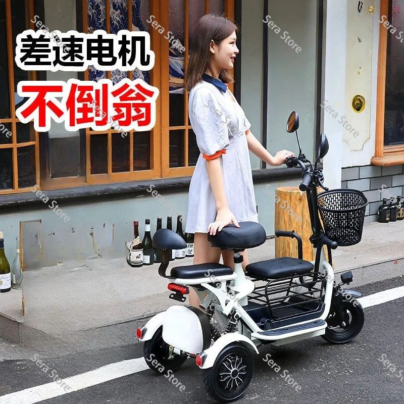 The Elderly Electric Tricycle Household Small Pick-up Children Lady Mother Folding Car Light Battery Car