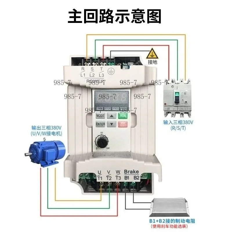 0.4KW/0.75KW 400HZ Inverter VFD004M21A, 220V/380V AC Motor Variable Frequency Drive