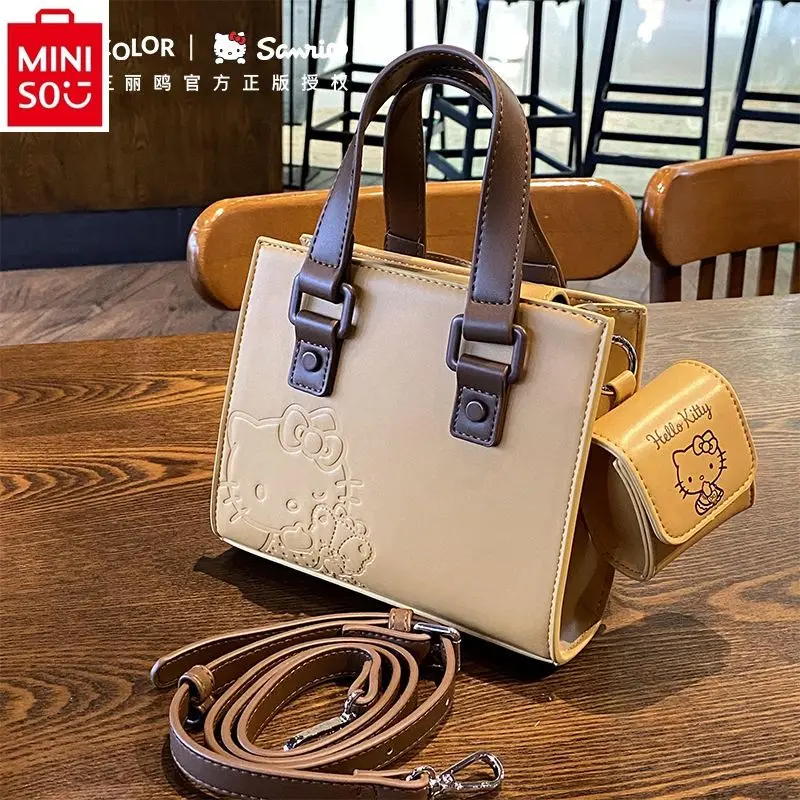 

MINISO 2024 Новый мультяшный рюкзак для девушек большой емкости Повседневная универсальная сумка через плечо