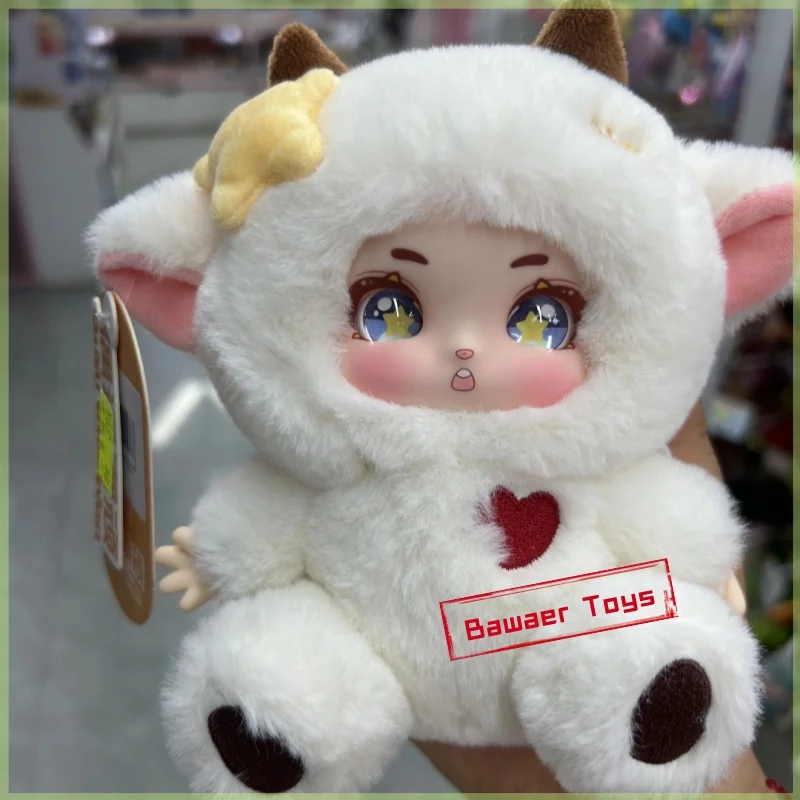 

14cm Tall Trendy Toys Cute Werewolf Killing Series Rubber Plush Doll Schoolbag Pendant Decoration Kid Creative Gifts Toys