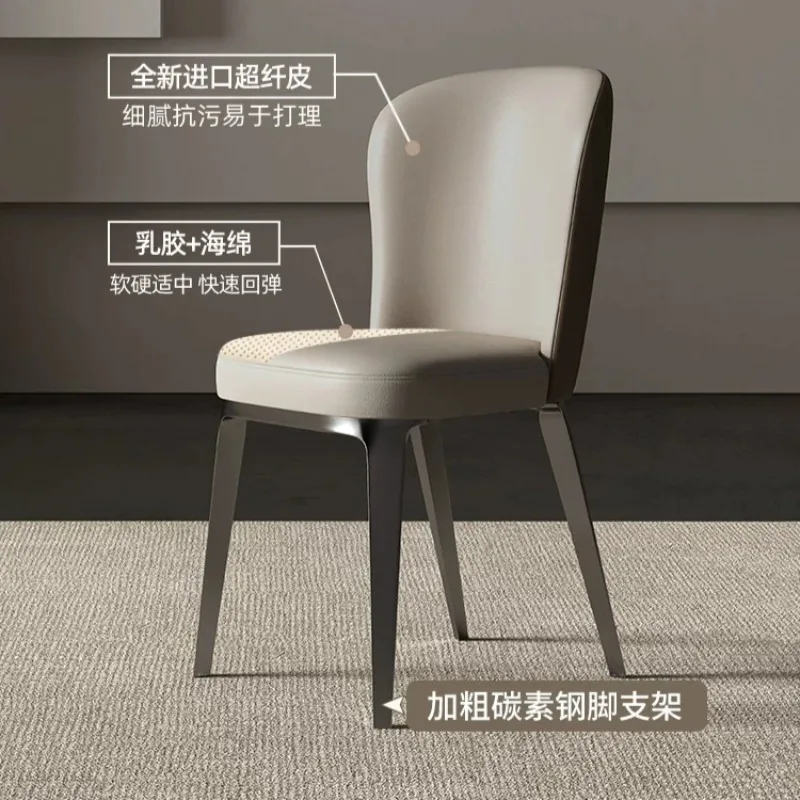 # # Modern Relax Lounge Dining Chairs Accent Luxury Adults Kitchen Dining Room Ergonomic Chair Nordic